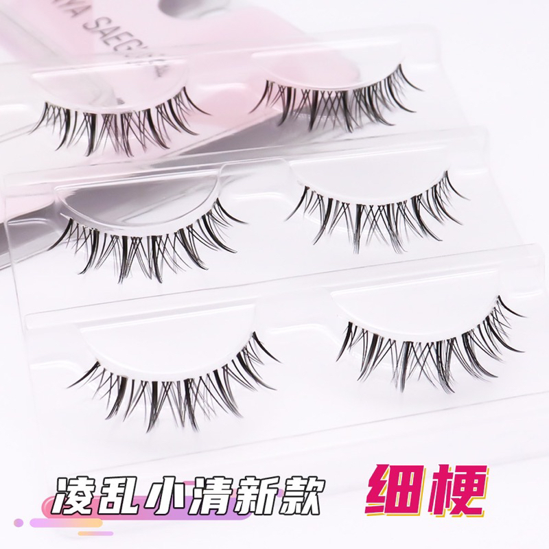 KM11 - 3PASANG Air False Eyelashes Comic Eye Japanese Fake Eye Lashes Extension Clear Band Natural Nude Makeup Little Devil