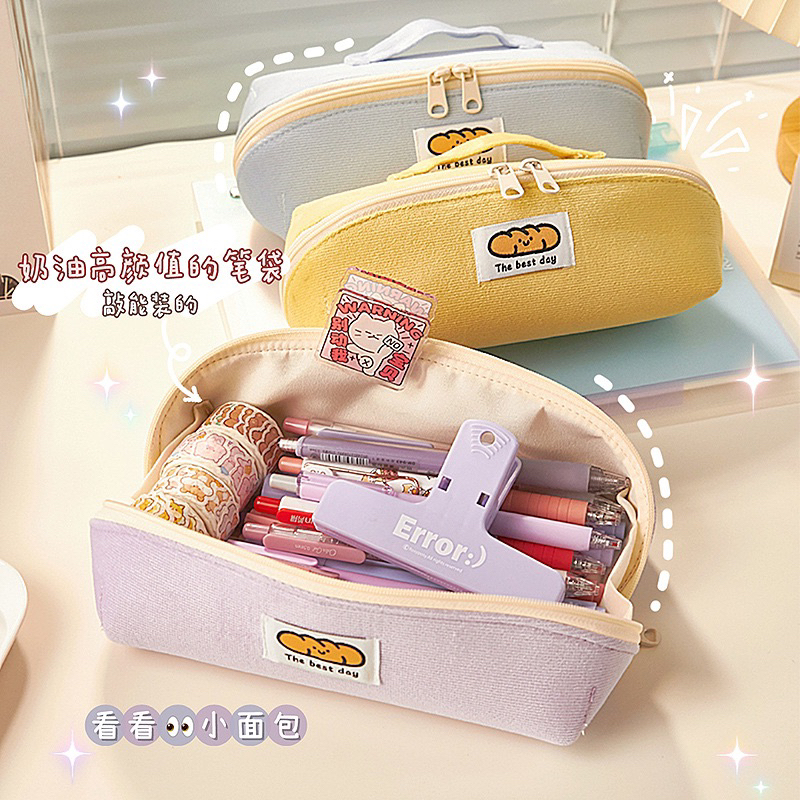 

KENSHO Kotak Pensil Sleting Roti Lucu Bahan Corduroy Ada Handle Motif Polos Plaid Warna Pastel / Pencil Case / Zipper