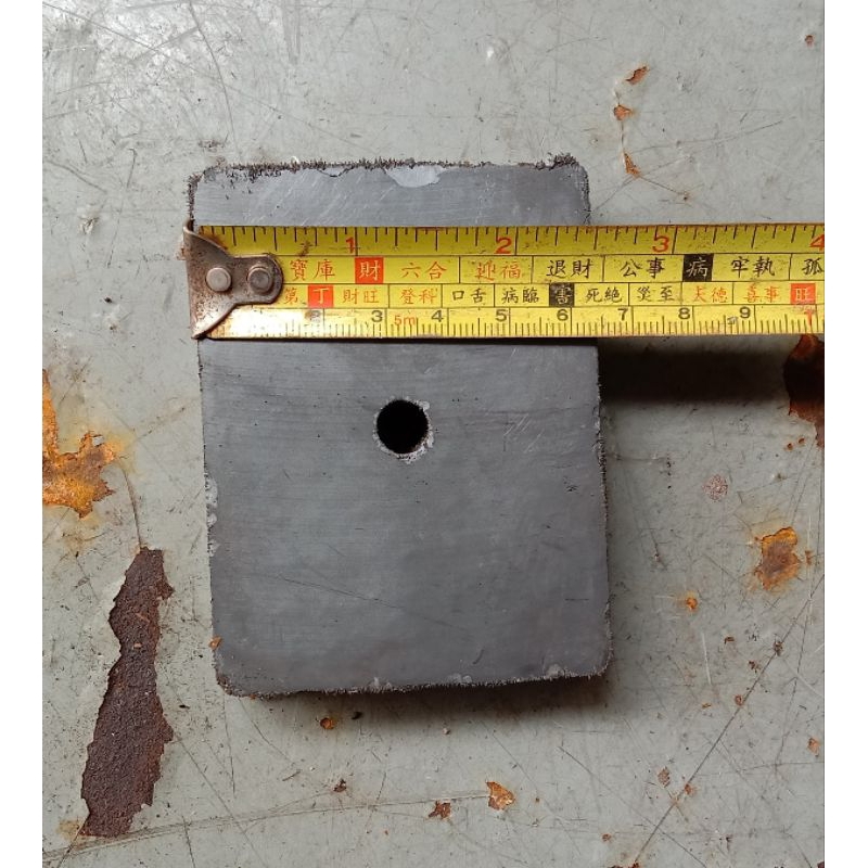 Magnet Ferrite Diameter 8,5Cm x 6,5Cm x 1,7Cm