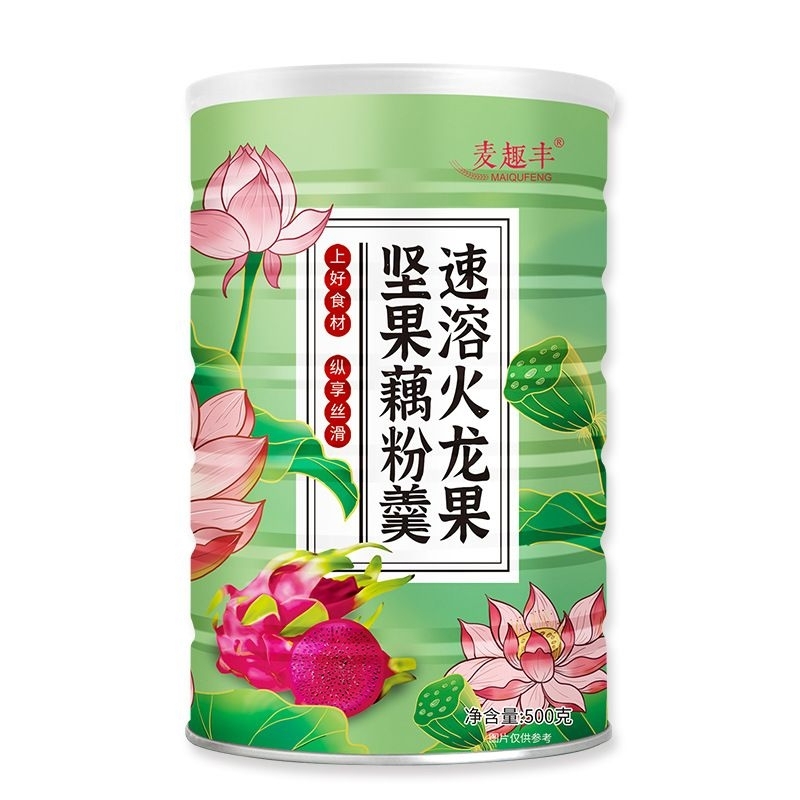 

READY STOCK//OU FEN DRAGON FRUITS LOTUS ROOT BUBUK TERATAI 500G