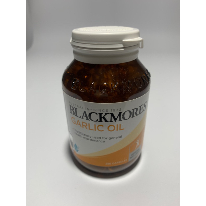 BLACKMORES GARLIC OIL 250tabs