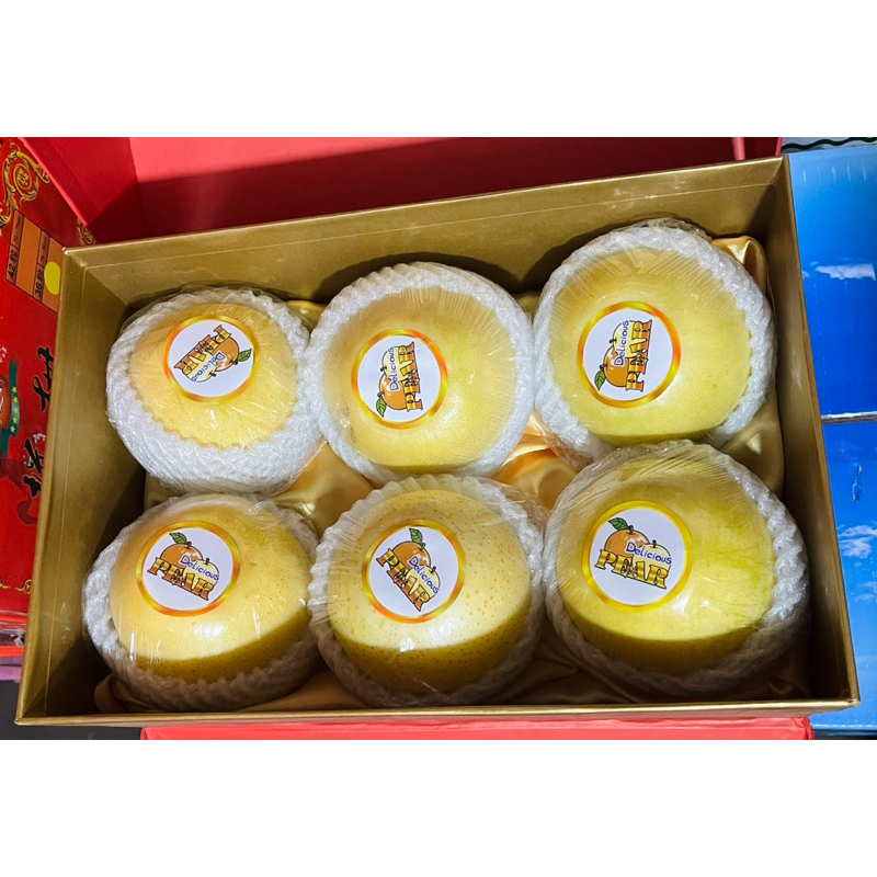 

FreshPAK - Parcel Buah Pear Golden / Hampers Imlek / CNY