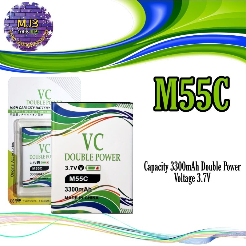 Baterai VC Double Power M55 / M55C battery batre