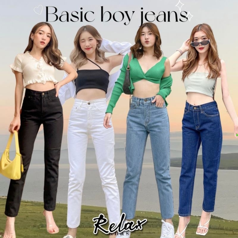 CELANA JEANS WANITA BASIC BOY JEANS - HIGHWAIST JEANS MODEL KOREA 2023