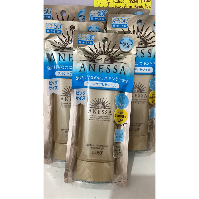 Sunscreen Anessa
