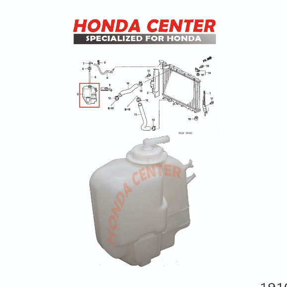 tabung tangki botol serap cadangan air radiator tank reserve honda civic fd fd1 fd2 2006 2007 2008 2009 2010 2011