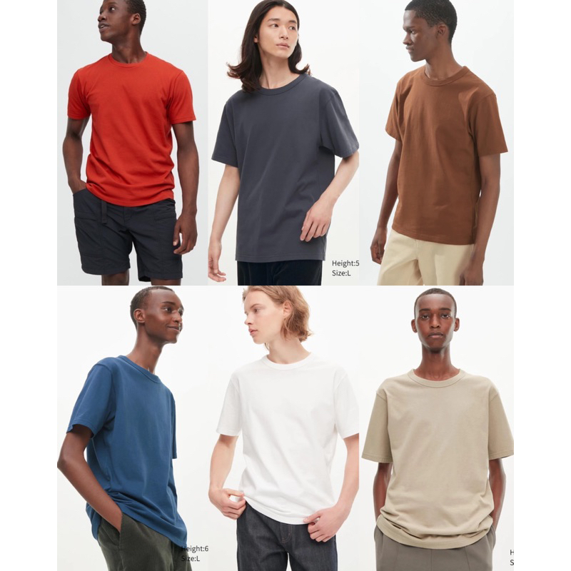 Uniqlo Basic Tshirt