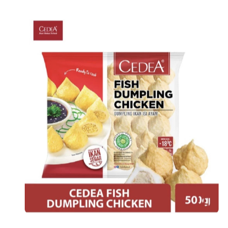 

SFM - Cedea Fish Dumpling Chicken 500grm