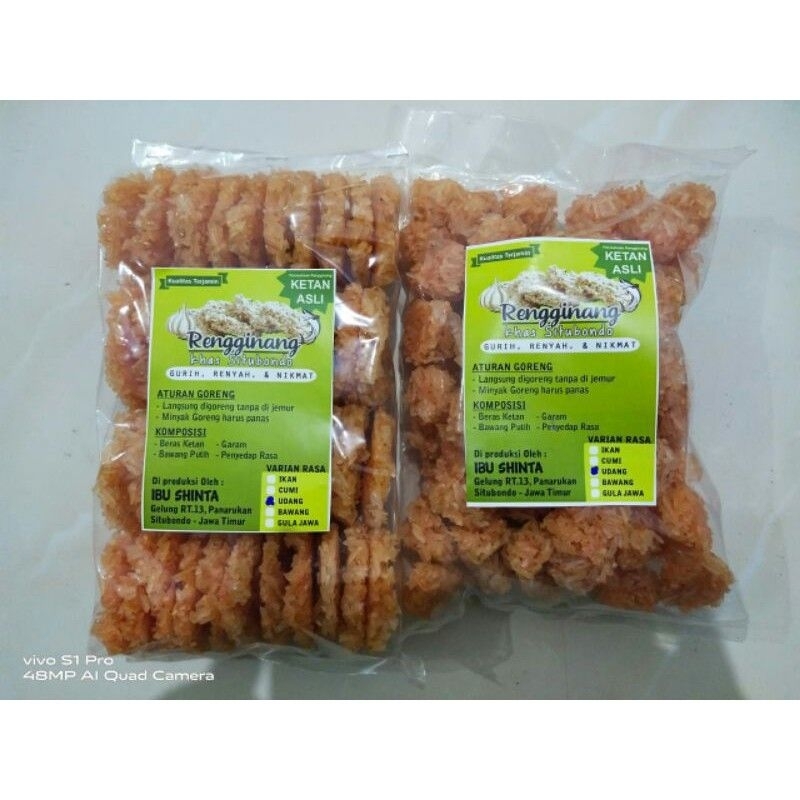 

Rengginang Ketan Asli
