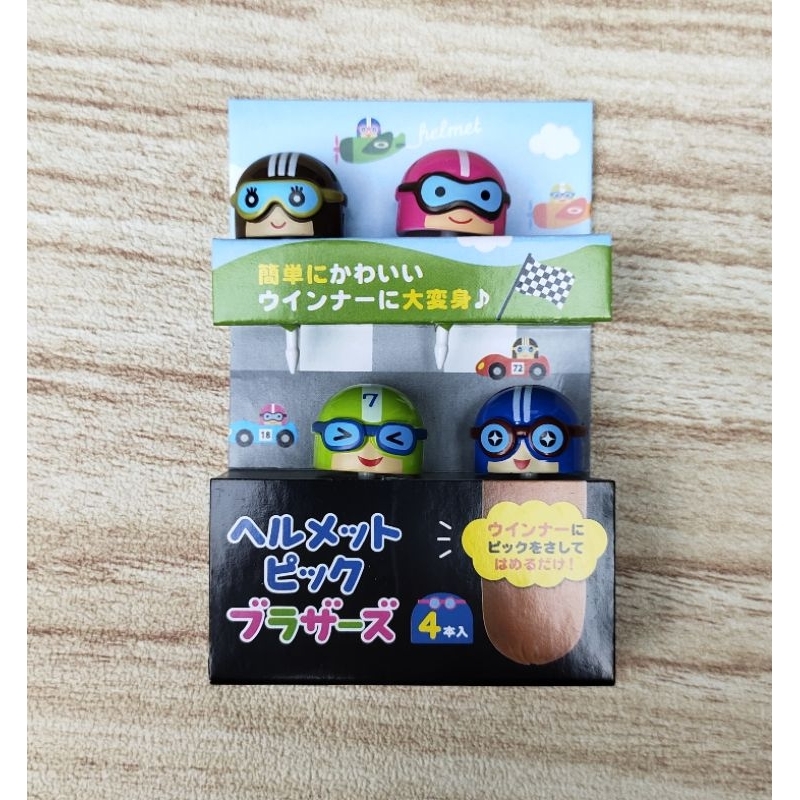 pick food tusukan bento helm