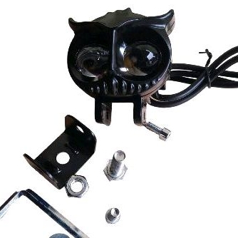 Lampu sorot/tembak tipe burung hantu