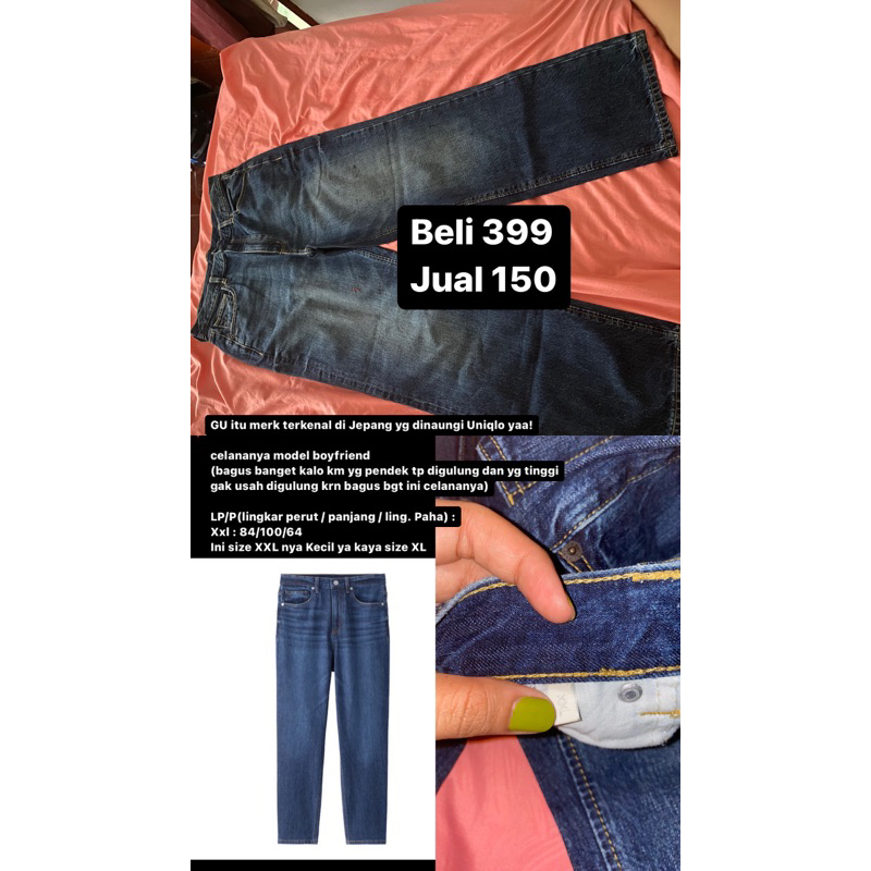 jeans GU Uniqlo