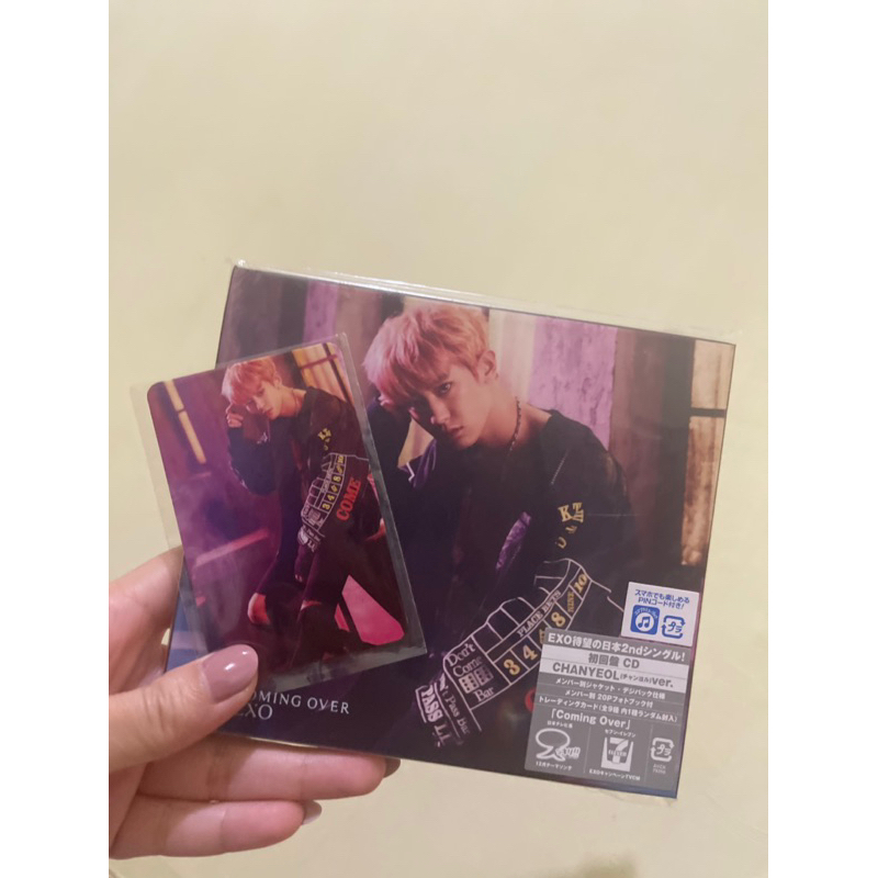 EXO - Coming Over Japan Album Chanyeol Version