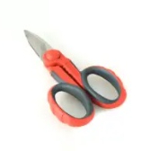 

Krisbow Gunting Kabel Serbaguna 5 Inci - KW0104098