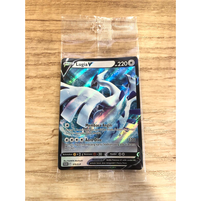 Kartu Pokemon TCG Lugia V PROMO INDONESIA Sealed Tournament VStar