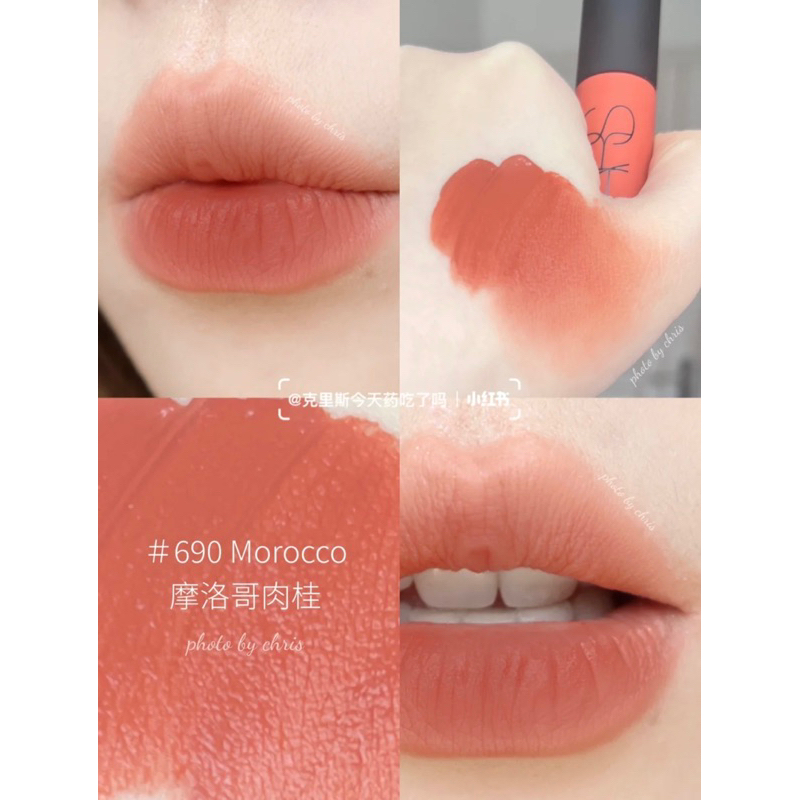 Nars Air Matte Lip Color in Morocco (Liquid Lipstick)