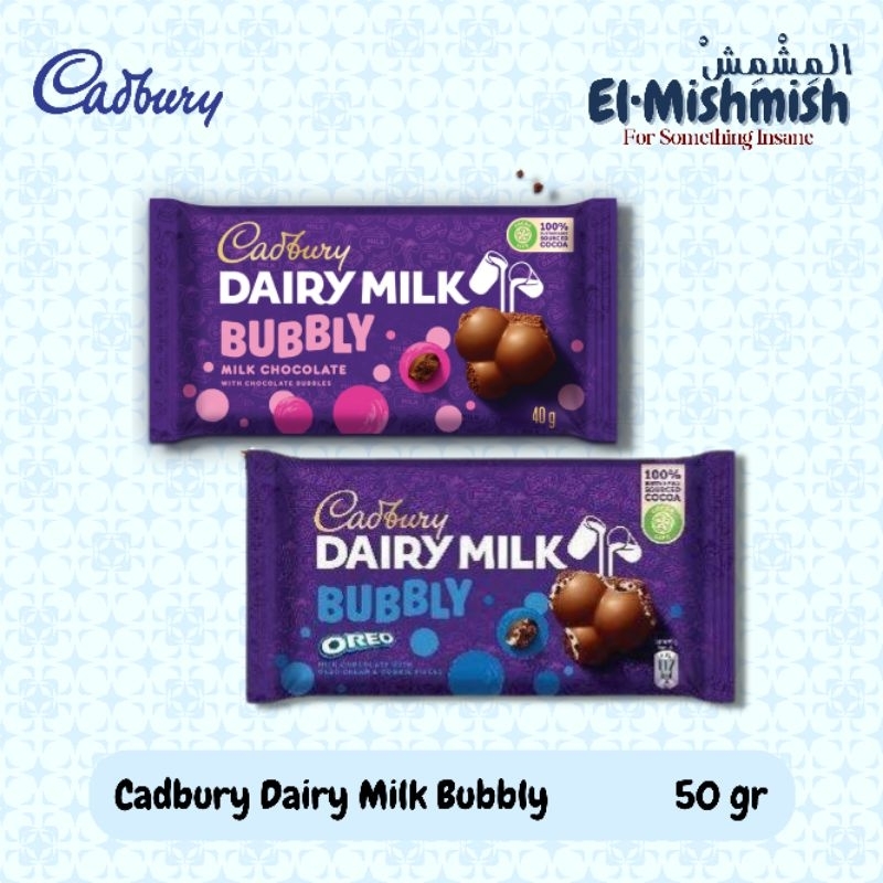 

Cadbury Dairy Milk Bubbly Oreo Import 2 Varian 50g