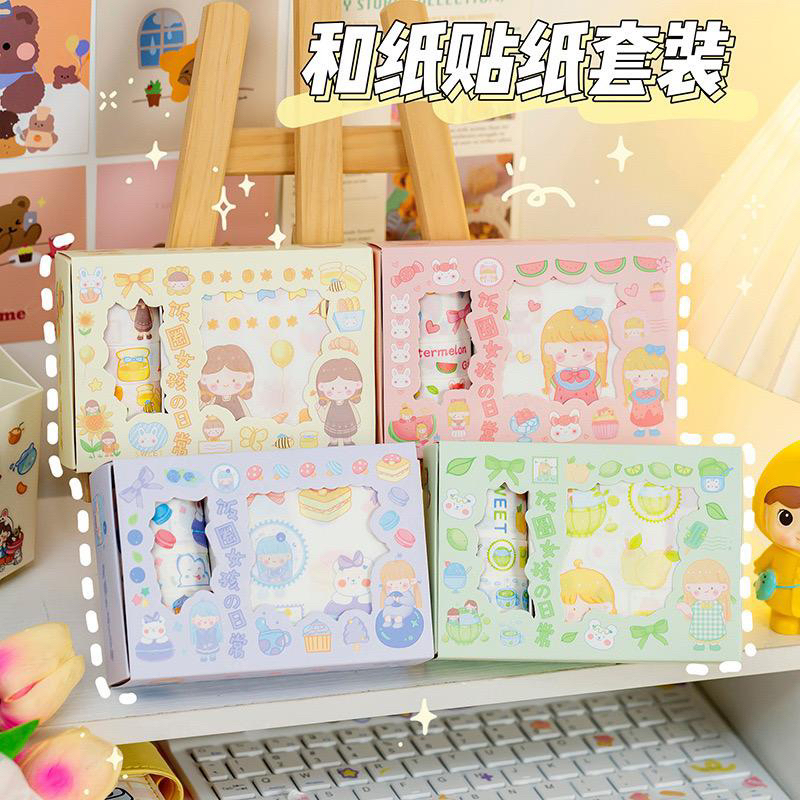 

(ISI 8) SET WASHI TAPE + STICKER JOURNAL | AGENDA | SCRABOOK