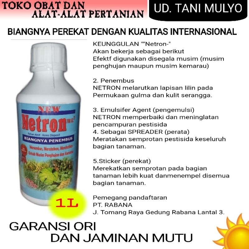 NETRON 700 SL 1L (yg fanatik sama APSA DAN LATRON)