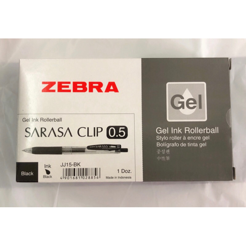 

BULPEN ZEBRA/BULPONT ZEBRA SARASA 0,5MM (ISI 12 BIJI)