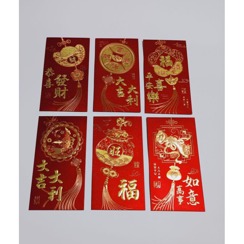 

Angpau Imlek Fuk Hoki Gliter Premium bahan Tebal