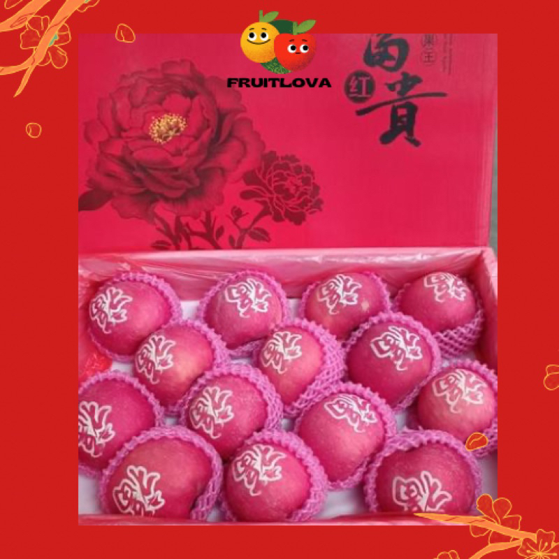 

Apel Hampers Imlek (14 PCS)