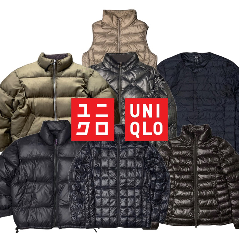 Jaket Uniqlo | Hoodie Uniqlo Wieder Tragen | Sherpa Uniqlo | Puffer Uniqlo | Ultralight Down Uniqlo 