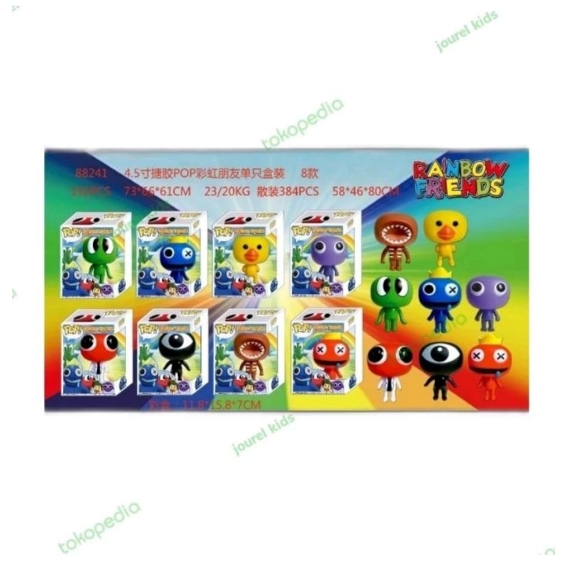 MAINAN ANAK FUNKOPOP RAINBOW FRIENDS MAINAN KOLEKSI PAJANGAN