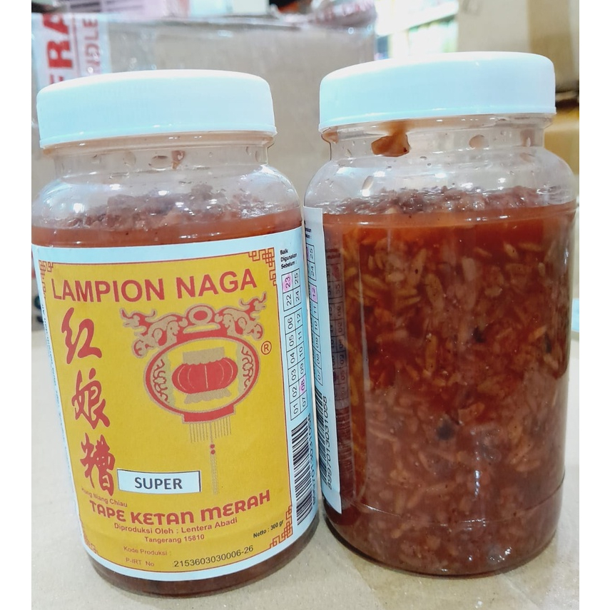 TAPAI KETAN MURNI HUNG NIAN CAU KETAN MERAH TAPE KETAN LABEL KUNING / LAMPION NAGA ANGCAW