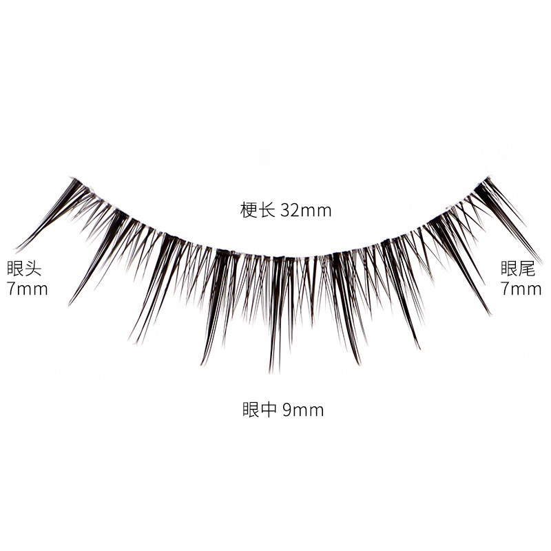 R35 - 3PASANG Air False Eyelashes Comic Eye Japanese Fake Eye Lashes Extension Clear Band Natural Nude Makeup Little Devil