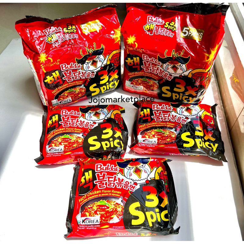READY STOCKKK LIMITED SAMYANG 3x SPICY