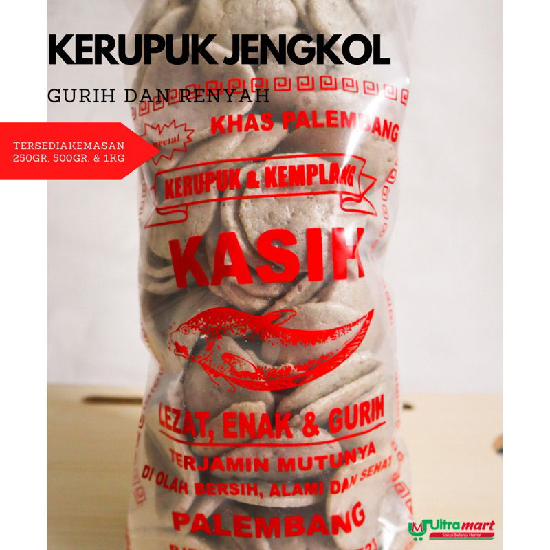 

KERUPUK JENGKOL GURIH
