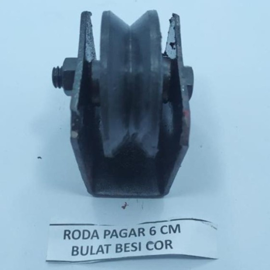 RODA PAGAR BULAT HITAM 6CM/Katrol / Kerekan / Roda pagar single bearing BERKUALITAS/RODA PINTU PAGAR