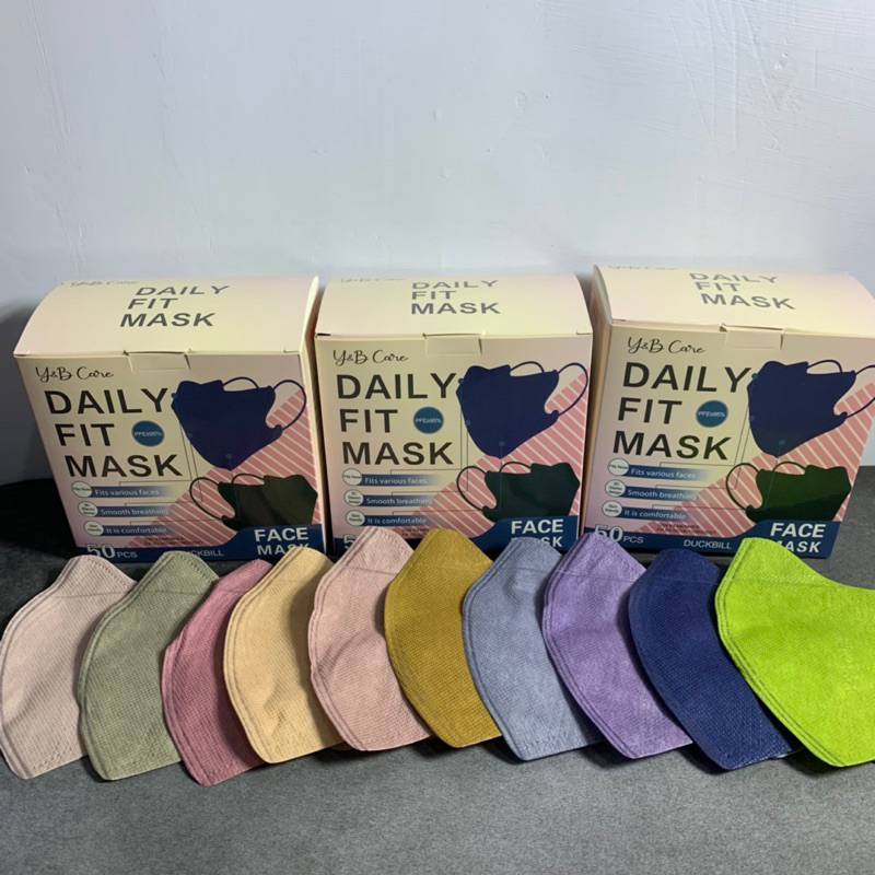 Duckbill Y&amp;B Mix Warna 50's | EZY CARE Mix Warna 50's