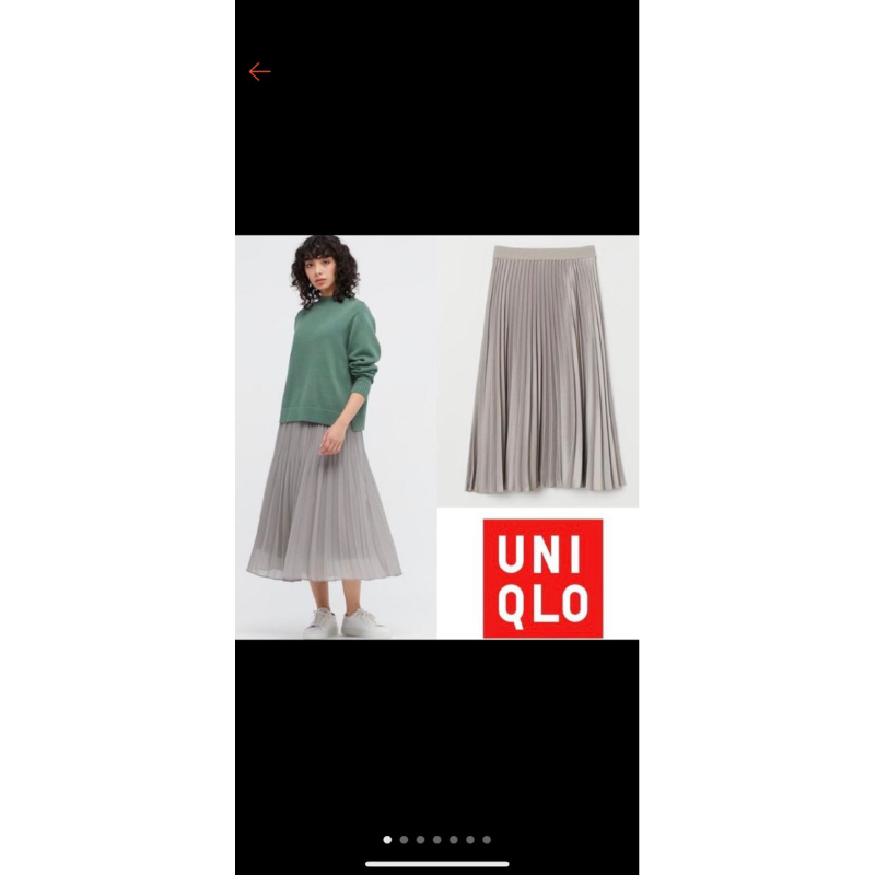 rok uniqlo original