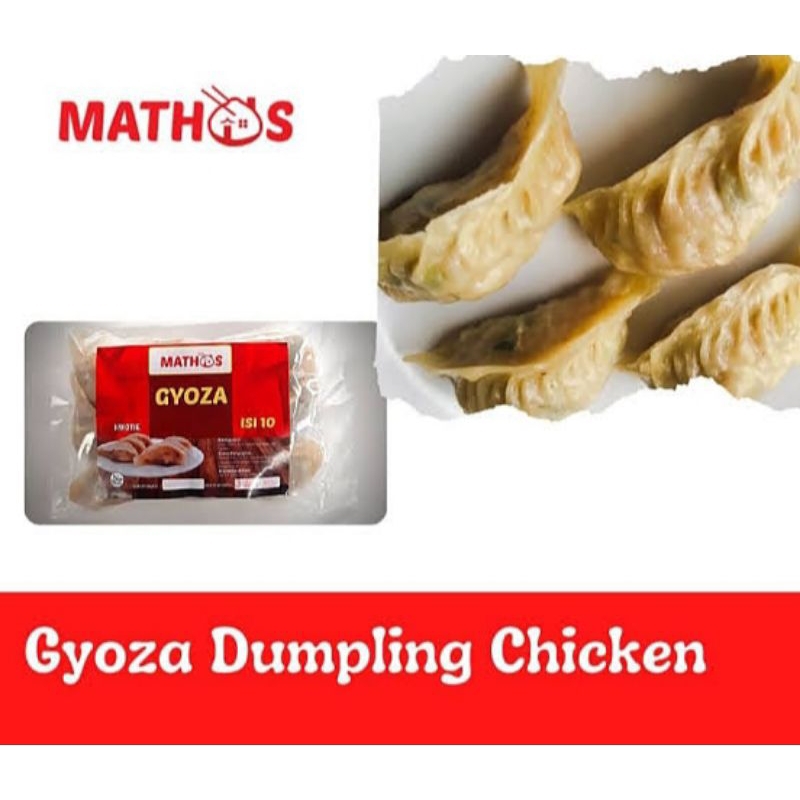 Mathos Gyoza Dumpling Chicken/Gyoza/Gyoza Dumpling