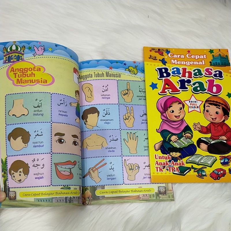 Jual Buku Cara Cepat Mengenal Bahasa Arab Edisi Full Colour Untuk Tk