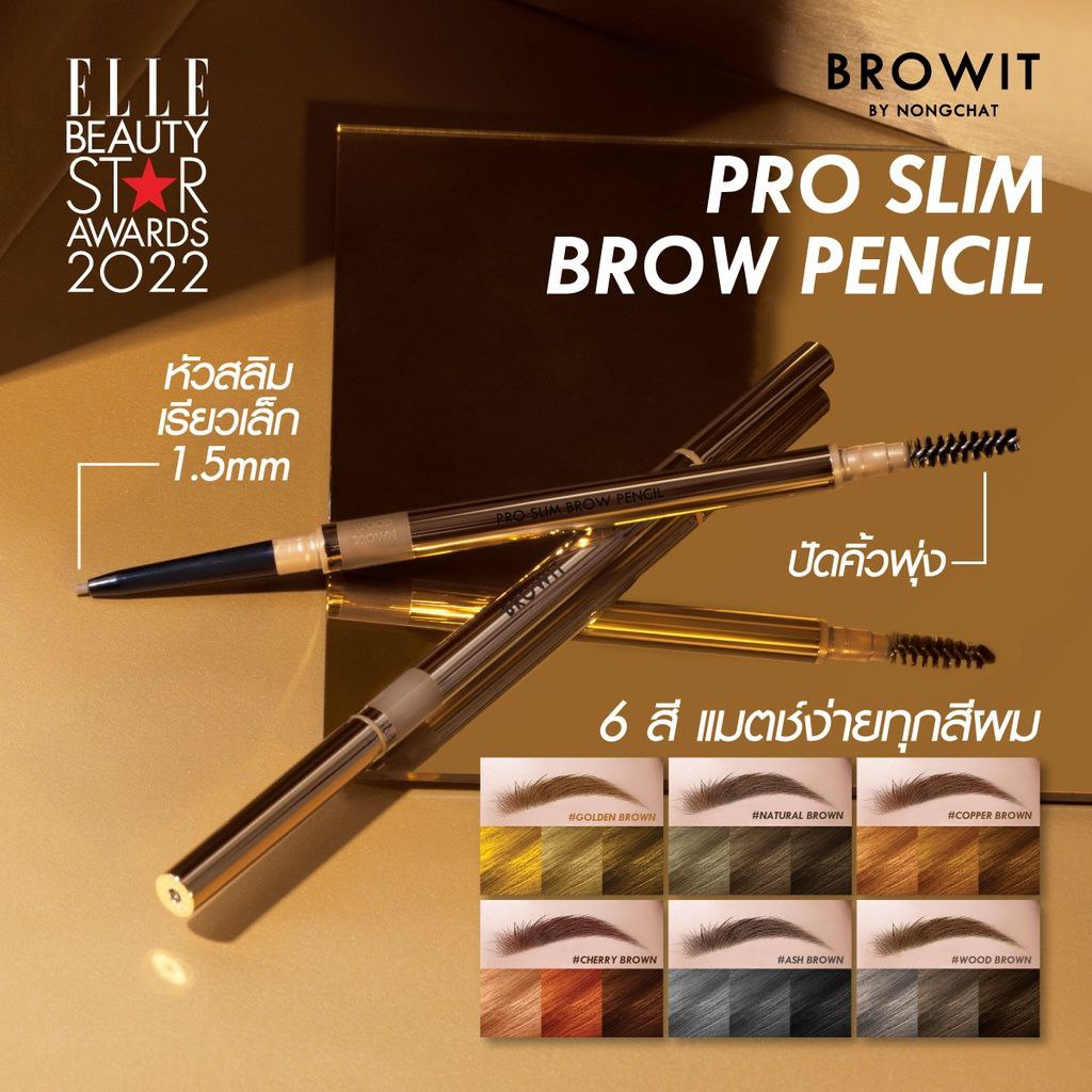 BROWIT BY NONGCHAT Pro Slim Brow Pencil 100% ORIGINAL THAILAND