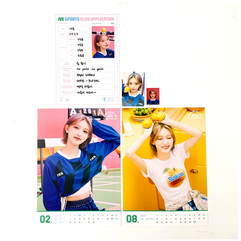 [sharing] IVE 2023 Season's Greetings - READY, GET SET, IVE