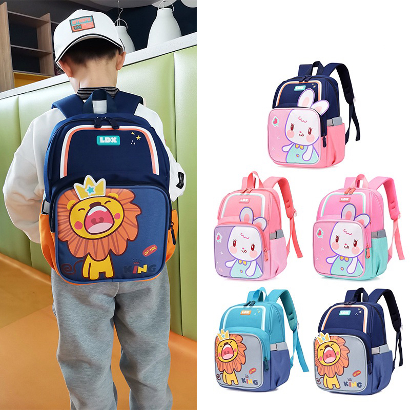 TAS RANSEL ANAK SEKOLAH KARAKTER LUCU - KELINCI LION