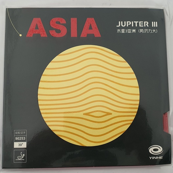Yinhe Jupiter III Asia~Karet Tenis Meja Pingpong Yinhe Jupiter 3 Asia