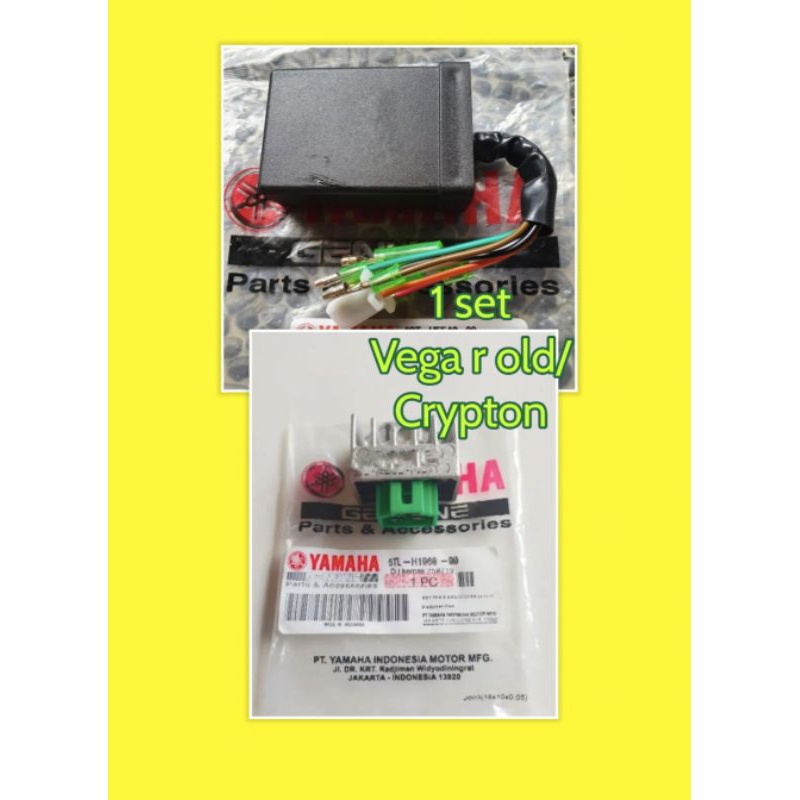 CDI CRYPTON VEGA R LAMA+KiPROK VEGA R LAMA CRYPTON KIPROK PLUS CDi CRYPTON VEGA R LAMA