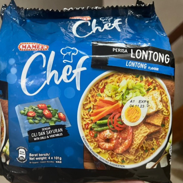 

MAMEE MIE CHEF LONTONG|| mamee mie cheff malaysia HALAL laksa sarawak NEW VARIAN