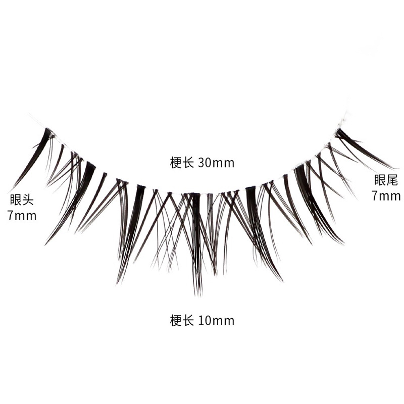 KM11 - 3PASANG Air False Eyelashes Comic Eye Japanese Fake Eye Lashes Extension Clear Band Natural Nude Makeup Little Devil