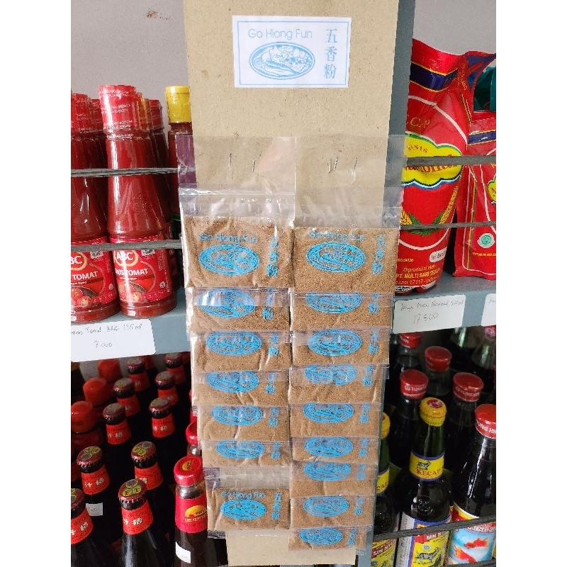 

Bumbu Go Hiong Fun