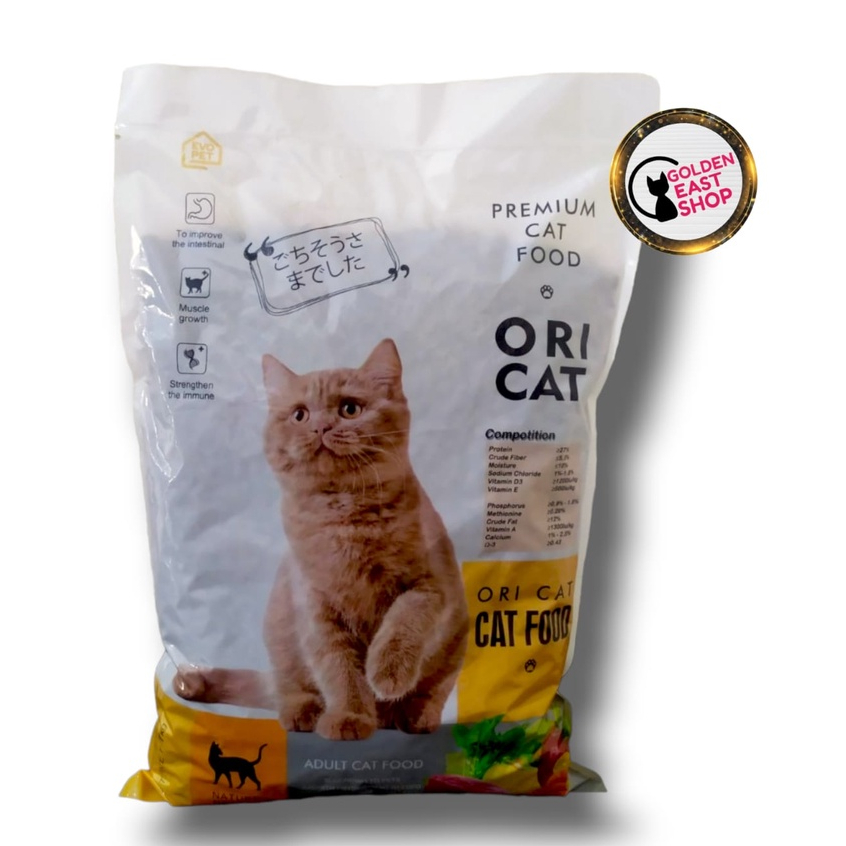 ORI CAT ADULT MAKANAN KERING KUCING UNTUK KUCING DEWASA SEMUA JENIS KUCING