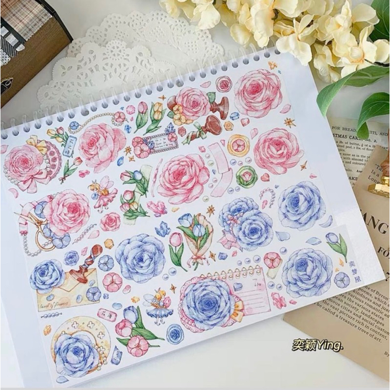 

sample 1 loop YMW flower pet tape