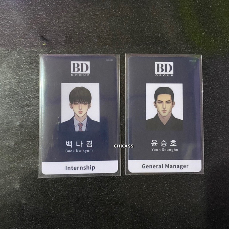 painter of the night potn pc photocard id card baek nakyum yoon seungho