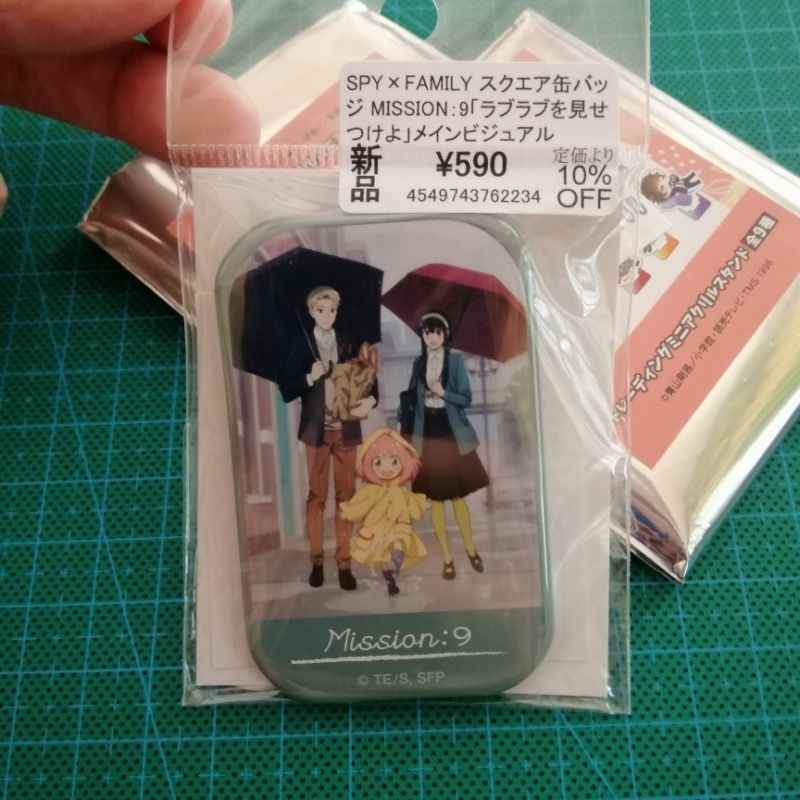 (New) Can Badge Spy x Family Ori Japan