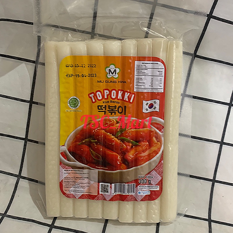 

Mu Gung Hwa Topokki 300gr Tteokbokki Tokpoki Korean Instan Toppoki Makanan Korea / Mu Gung Hwa / mugung hwa / mugunghwa / Topokki / 300gr / Tteokbokki / Tokpoki / Korean / Instan / Toppoki / Makanan / Korea